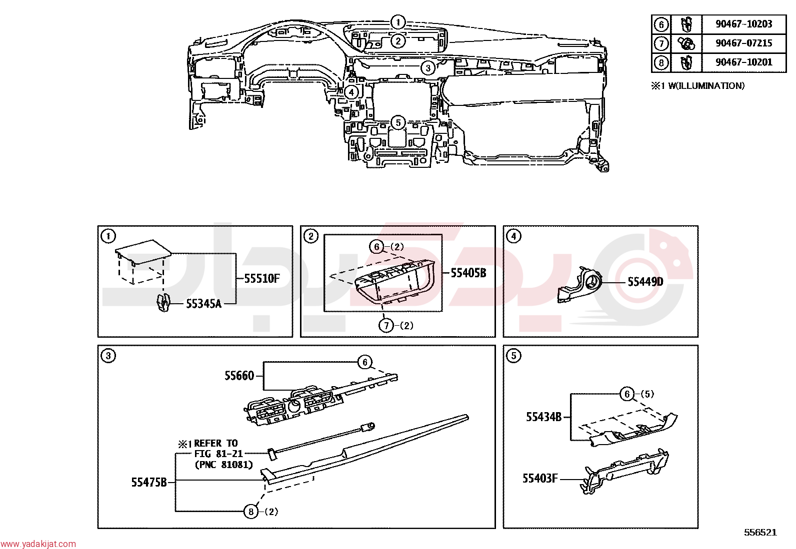 REGISTER ASSY, INSTRUMENT PANEL, NO.2 | 5566033231